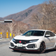 Illustration for article titled The 2018 Honda Civic Type R Brought Me To Best Road From Initial D